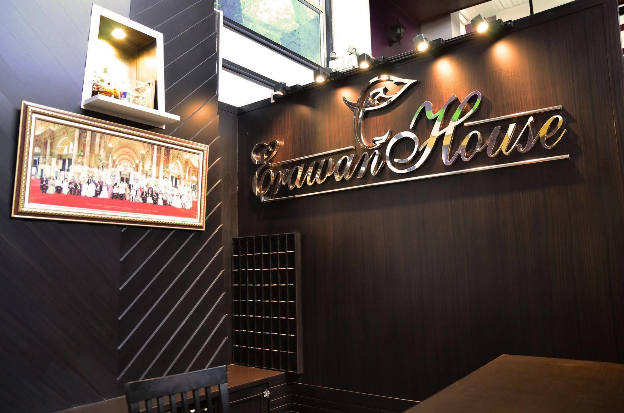 Erawan House Bangkok, Thailand — book Guest house, 2024 Prices